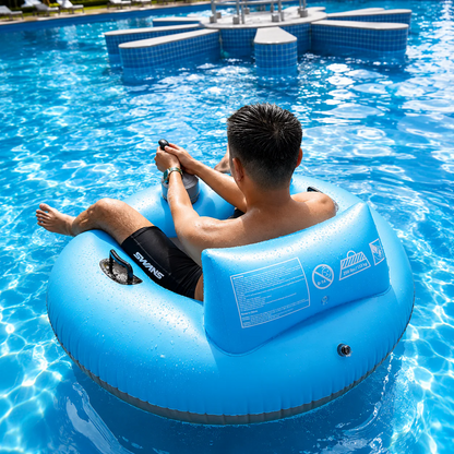 ChillNova™ | Premium Motorized Water Lounger